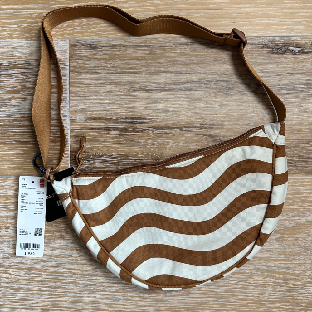 NWT UNIQLO x Marimekko Crossbody Round Mini Shoulder Bag - Khaki color